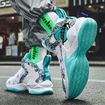 Basketball mens shoes summer breathable mesh of 5 Owen 6 library 8 sports 7 high - heeled shoes male summer style