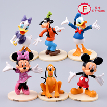 Mickey Wonderful House Mickey Minnie Goofy Donald Duck Model Doll Toys Bake Cake Ouns Gift