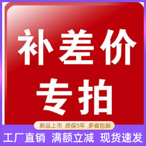 Furniture Logistics Freight Invoice Customized Furniture and Other Make-up Links