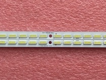 Brand new original Skyworth 42E710U light bar 7749-642000-r130 screen LC420EGY-SGM1