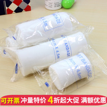 Elastic bandage sports hand guard elastic bandage pressure bandage wrist guard ankle guard PBT bandage