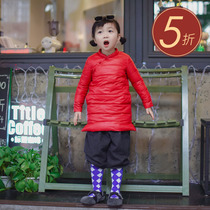 Hetao garment original parent-child dress Chinese style retro slant cheongsam skirt style down jacket warm and unique