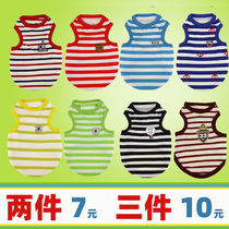 Pet Stripe Vest Dog Clothes Spring Teddy Clothes Summer Dress Pet Puppies Nest T-Shirt Clothes Bears