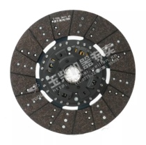 Jade Chai D350M-1600740 Clutch Driven Disc Assembly