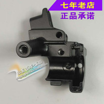 Wuyang Honda original anti-counterfeiting Hili Xijun Xizhi Jiaying Cool Shadow throttle support upper cover and lower cover right mirror seat