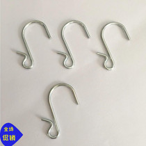 Metal S-shaped adhesive hook iron S Hook Advertising tag adhesive hook supermarket store universal S adhesive hook iron hook