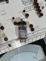 Delv wind and E88CC tube