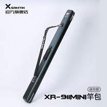 Rechen Mini Mini Hard Shell Fish Rod Bag Rod Bag Fishing Gear Bag Waterproof Portable Ultralight Fishing Bag Multifunction Umbrella Bag