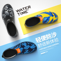 WaterTime men and women diving quick-dry non-slip anti-cutting sandals seaside shoes and socks to the stream wading shoes