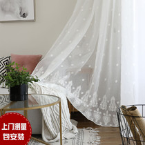 (Su embroidered yarn) modern simple European style embroidery Joker beautiful white screen screen curtain customization