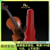 Rm Violin Box Adult GRP Material Girl Personality Hard Shell Shockproof Waterproof press box