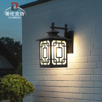 Courtyard lamp Outdoor light Outdoor waterproof New Chinese Outdoor Villa Hallway Terrace Large Doorway Home minimalist Exterior Wall Lamp