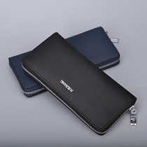 Multi-card long wallet mens zipper clutch bag mens cowhide wallet Business handbag mens bag card bag Korean version of the tide