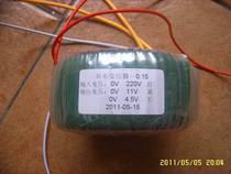 TA2020 5 1 Power amplifier board TA2024 150W copper wire ring cow transformer 11V13A