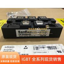 DF200AA160 DF150AA160 DF200BA80 PT2018CF DF200AB80 PT2028CF