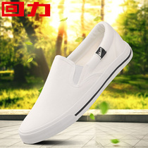 Pull back womens shoes Summer canvas shoes Womens white shoes Womens Korean casual shoes One-pedal lazy shoes single shoe ball