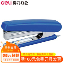 ABLE 0221 STAPLER 10 10 # 10 STAPLER SMALL NUMBER STAPLER LIGHT TYPE WITH NAIL-LIFTING MACHINE