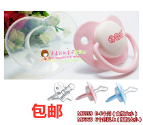 Mother and baby shop Baby pacifier Baby silicone soft newborn baby 1 2 years old Thumb heart type sleeping type with box