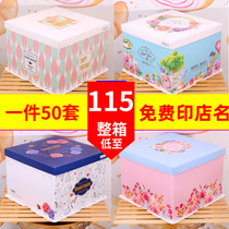 Cake box 6 inch 8 inch 10 inch 12 inch 14 inch 16 inch high-end baking birthday cake packaging box customization
