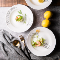 Plate Nordic pasta plate ceramic tableware Plate Good morning straw hat plate creative letter deep plate plate household