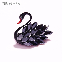 Korean minimalist temperament crystal black swan brooch womens high-end sweater coat womens corsage coat pin accessories