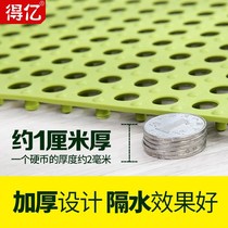 Youfei bathroom Bathroom shower bath non-slip stitching mat Toilet kitchen drainage mat Bath room leakage foot