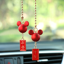 Car pendants in the car pendant trembles with the net red goddess cute creative rearview mirror car pendant pendant