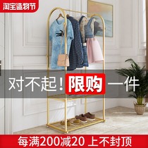 Clothing store display rack Display rack Gold floor hanger Womens nail shop dressing room metal clothes rack