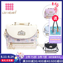 LIVHEART handbag female satchel armpit bag wild ins messenger bag large capacity shoulder backpack gift