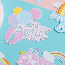Cake baking decoration balloon rainbow HB plug-in Bow Cloud card birthday dessert scene dress up card