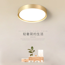 Light luxury corridor aisle lights modern simple cloakroom lights Nordic personality creative Golden Round led Sun table lamp