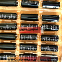 63V6800UF 25X60 CD293 series New Rim RM electrolytic capacitor for 6800UF63V audio