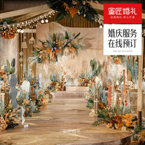 Honey Craftsman Walking HavanaWedding planning On-site layout Wedding service Event layout Online booking