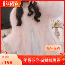 Korean fur coat female 2021 new winter fox fur raccoon hair heavy industry nail Pearl long warm coat