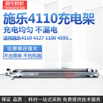 Xerox 4110 4112 D95 7000 4127 4595 D1100 charging rack mesh electrode wire brand new