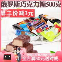 Russia imports a meal chocolate candy ice cream with milk snack sweet annual 500 grams