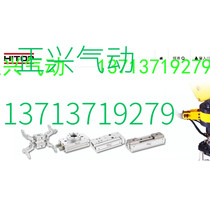 Brand new original SMC pressure switch ISG130-031-W delivery period 2-3 weeks I