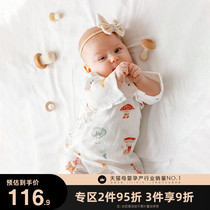 Kidman Xi Baby Clothes Fall Bamboo Cotton Cotton Cloth Sleeping Robe And Gown Newborn Long Sleeve One-piece Clothes long Baby Climbing