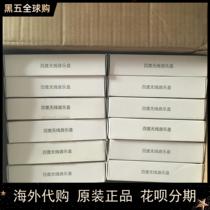 Baidu Music Box Wireless Router Wireless Music Box Wireless Player Physical Shooting