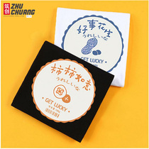 Persimmon Ruyi niche design sense couple ins leisure men and women students couple tide coat hooded plus velvet sweater