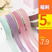 2 5cm gift packaging Ribbon gift belt gift belt flower bouquet Ribbon gift box decoration bow cotton linen ribbon