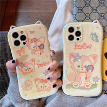 lizardhill can love Lingna Belle applies Apple 13promax mobile phone shell new iphone11 teenage girl 12pro silicone iphox x