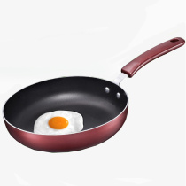 Special price without lid 24 26 28cm non-stick pan frying steak fried egg pancake pan small frying pan large frying pan
