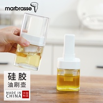 MARBRASEE silicone oil brush with glass bottle household food grade one-in-one barbecue baking press dustproof