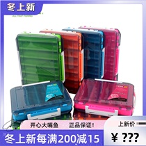 Luya bait box double-sided wood shrimp box Luya bait storage tool box freshwater sea fishing gear supplies fishing equipment