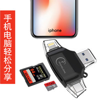 Universal Android card reader mobile phone computer dual-purpose type-c tf thousand small card sd big card SLR camera memory card reader mobile phone use all-in-one 3-port card device usb accessories