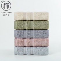 cotton thickened long suede cotton 120g vegan color towel multicolor optional soft pro-skin absorbent customizable gift box