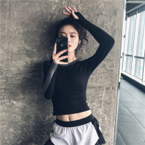 Umbilical yoga clothes Indoor long-sleeved fitness clothes womens round-neck sports jacket Running T-shirt quick-drying clothes tight short section