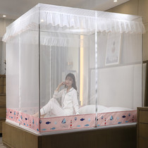 Bed nets 2022 new baby baby anti-fall superior bedroom without installation Mongolia Pack encryption thickened all-bottom home