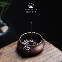 Word Ben retro alloy copper lions head incense stove small number fragrant inserts tea road accessories Incense Stove Bookhouse office Home Chanto